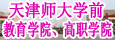 36岁可以考手机福利所第一导航招聘吗?